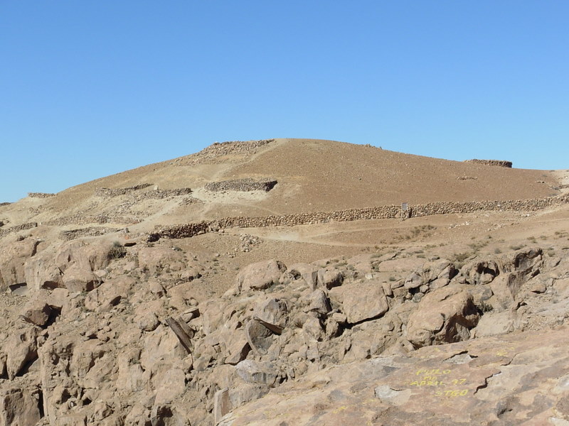 Foto de Arica, Chile
