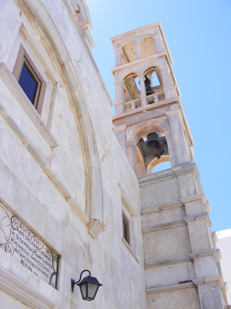 Foto de Ano Mera (Mikonos), Grecia
