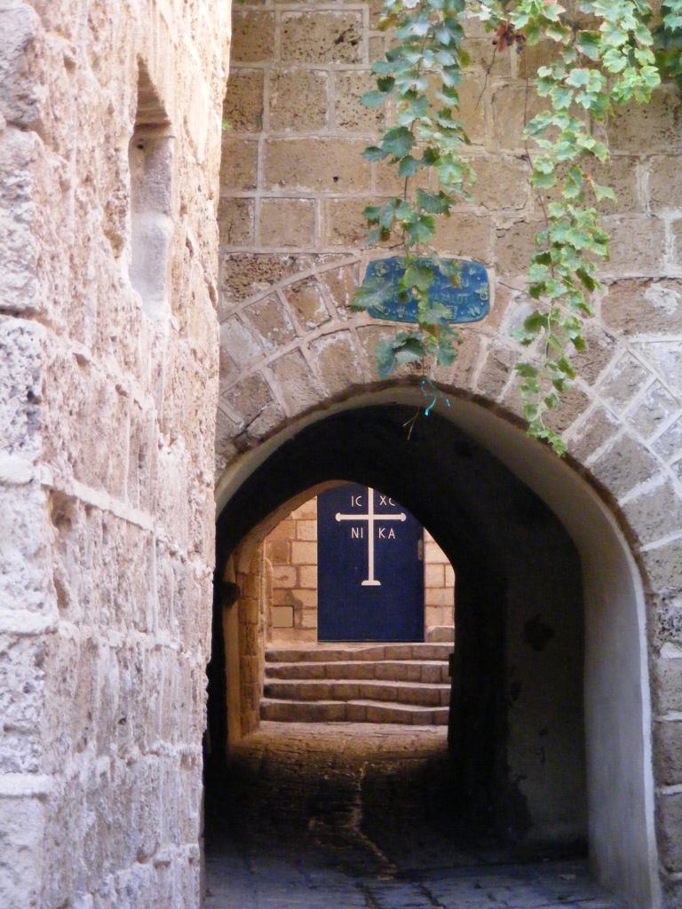 Foto de Jaffa, Israel