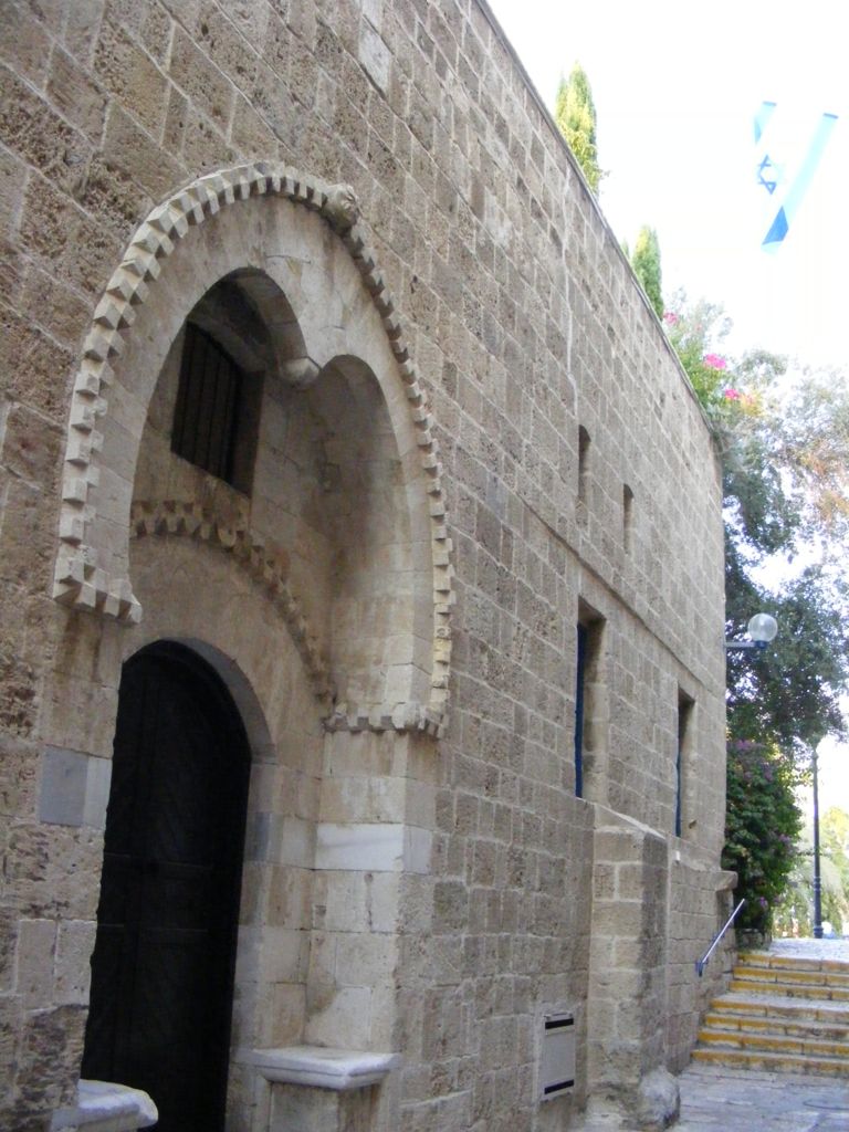 Foto de Jaffa, Israel