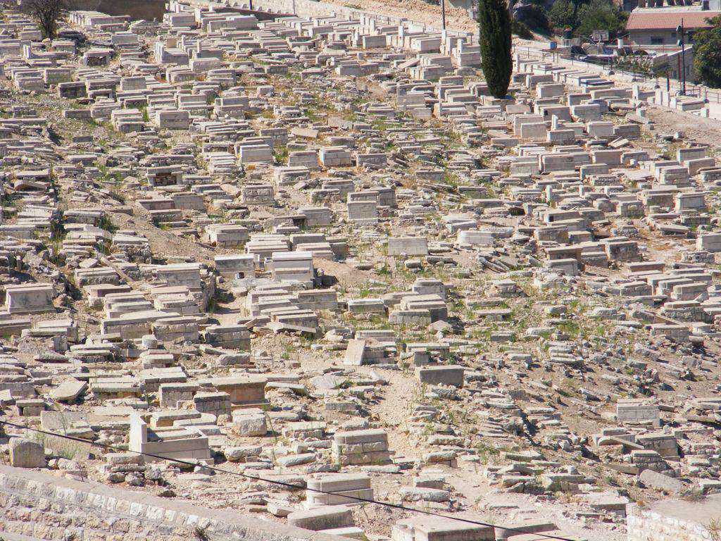 Foto de Jerusalén, Israel