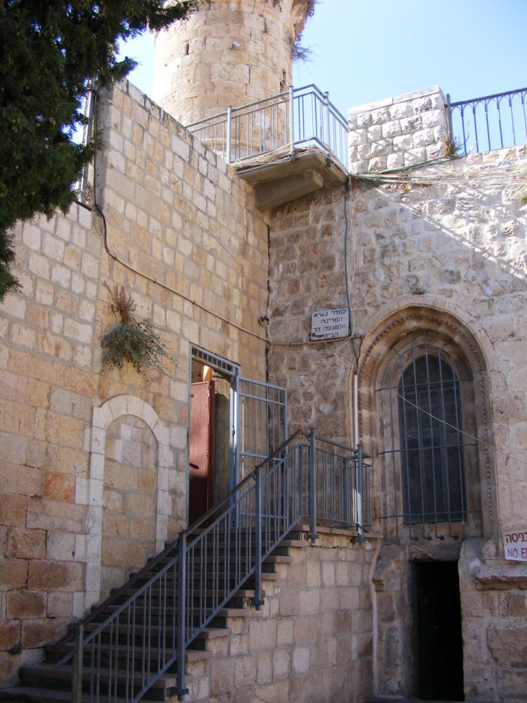 Foto de Jerusalén, Israel