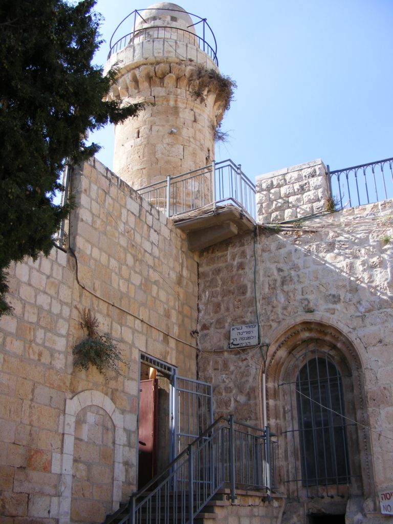 Foto de Jerusalén, Israel