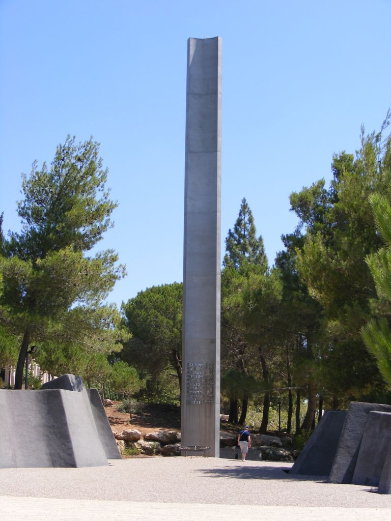 Foto de Jerusalén, Israel