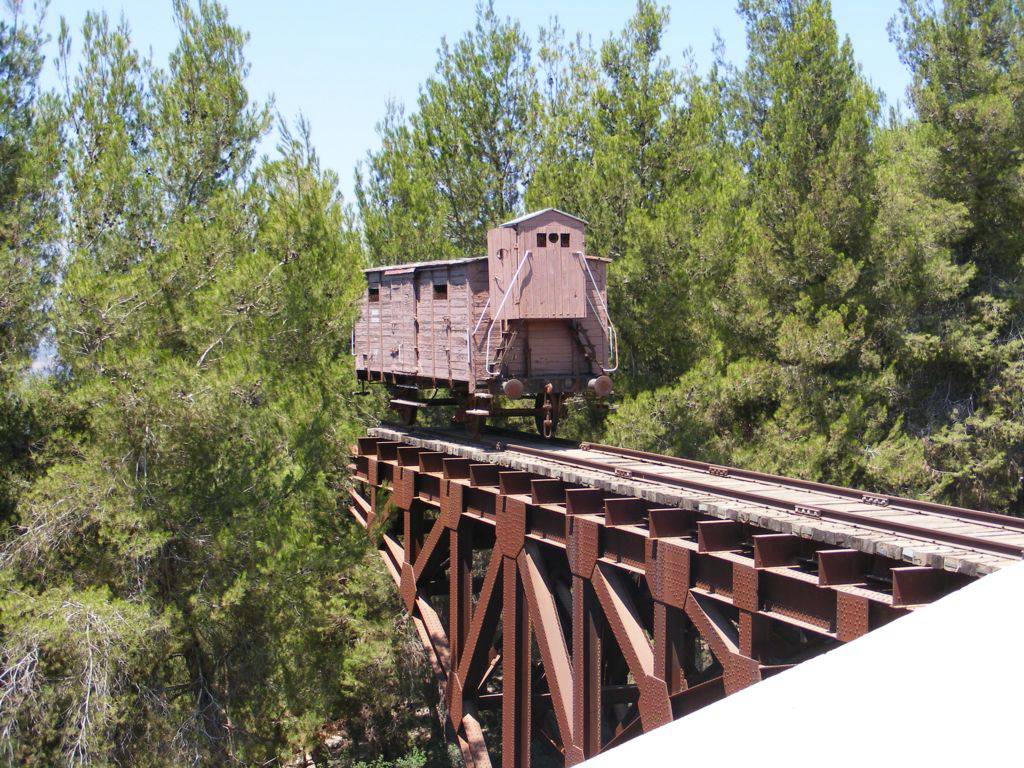 Foto de Jerusalén, Israel