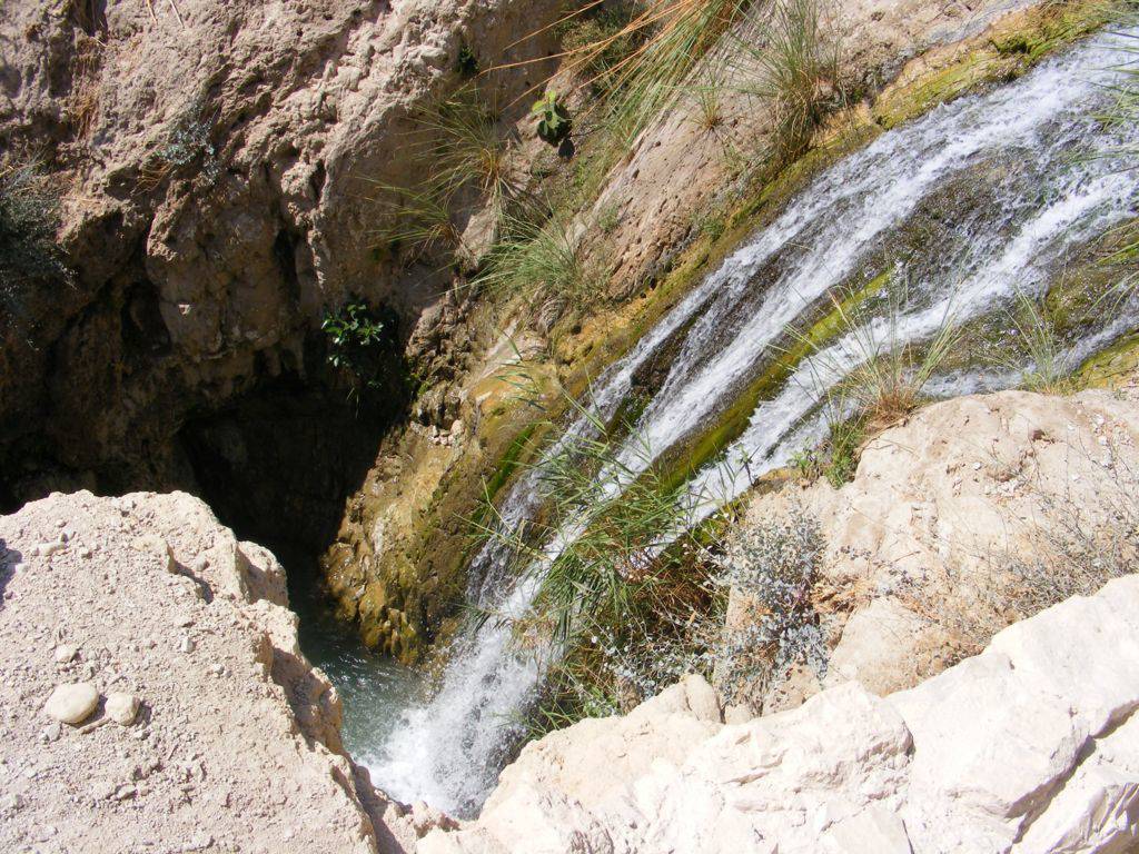 Foto de Ein Gedi, Israel
