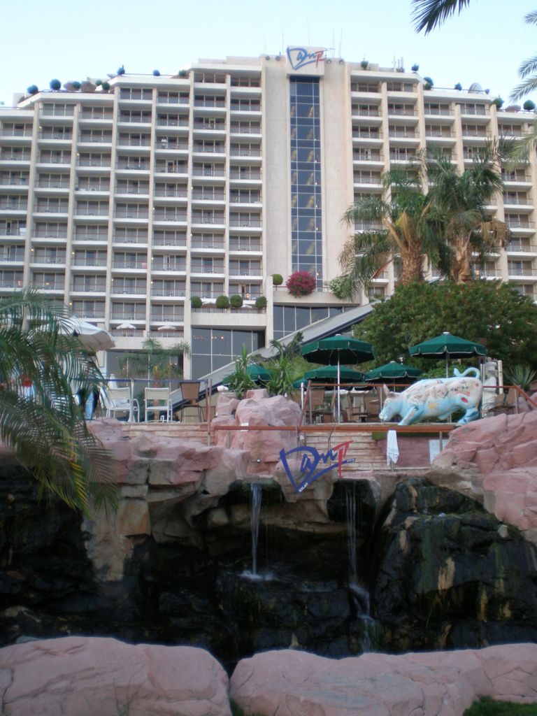 Foto de Eilat, Israel
