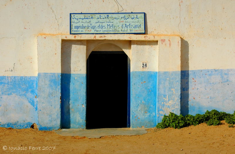 Foto de Rabat, Marruecos