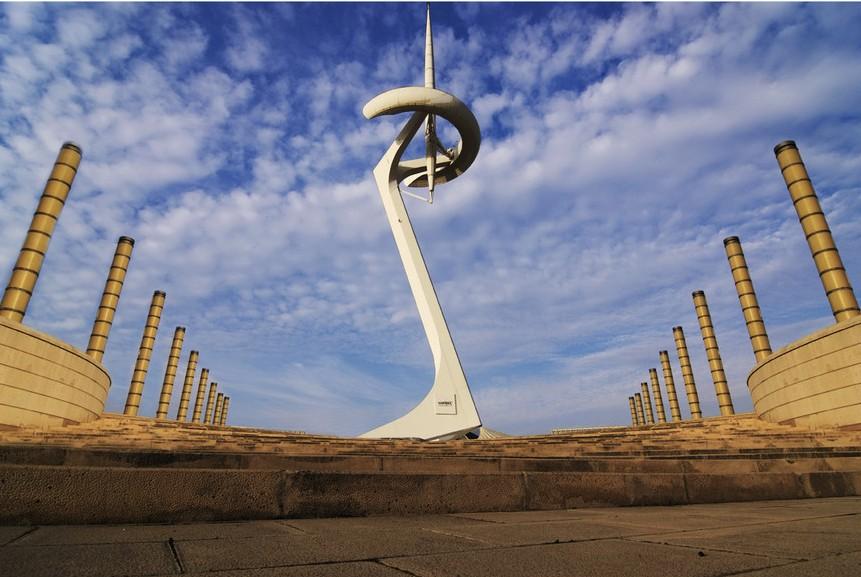 Foto de Barcelona (Cataluña), España