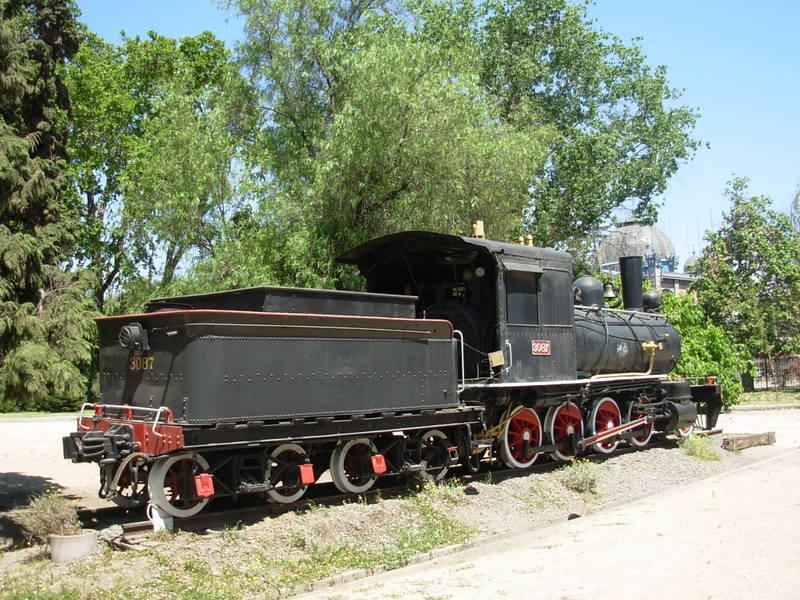 Foto de Santiago, Chile