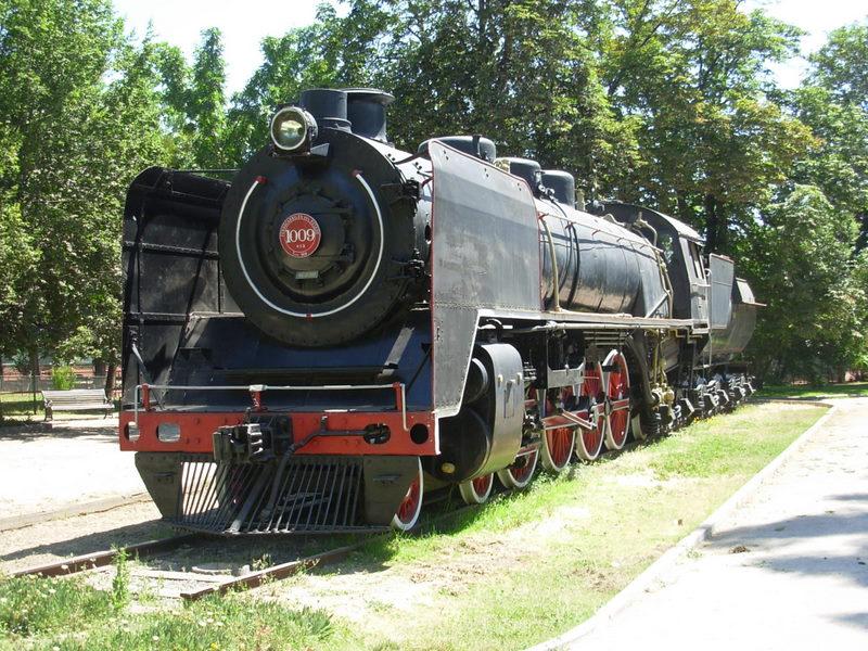 Foto de Santiago, Chile