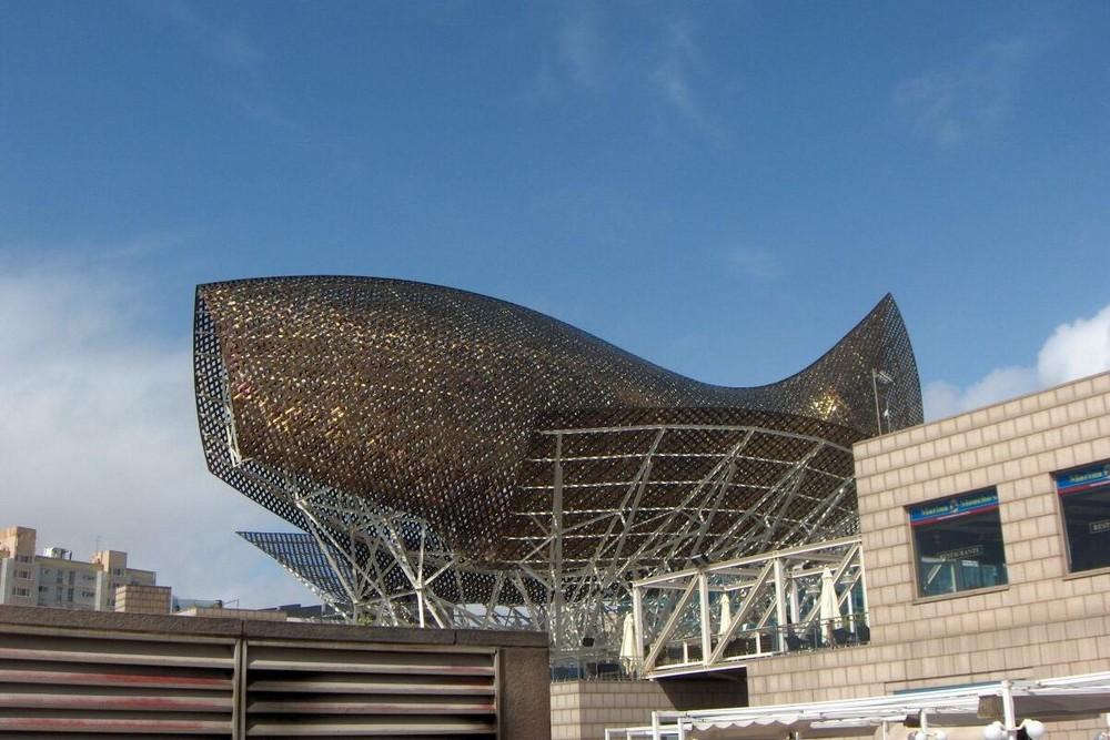 Foto de Barcelona (Cataluña), España