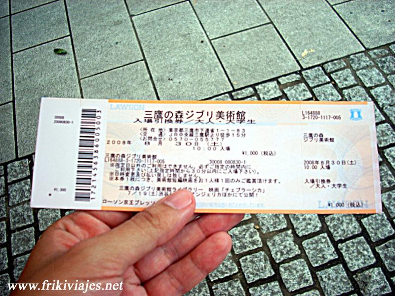 Foto de Tokio, Japón