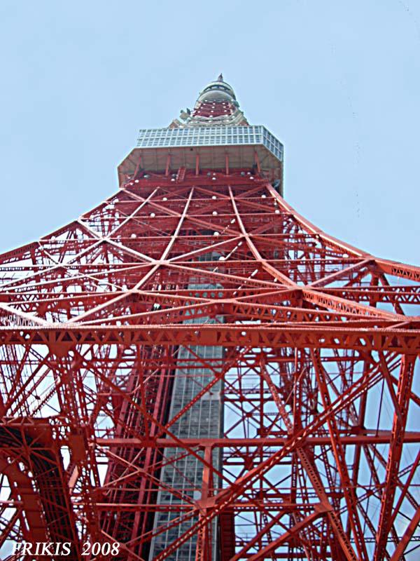 Foto de Tokio, Japón