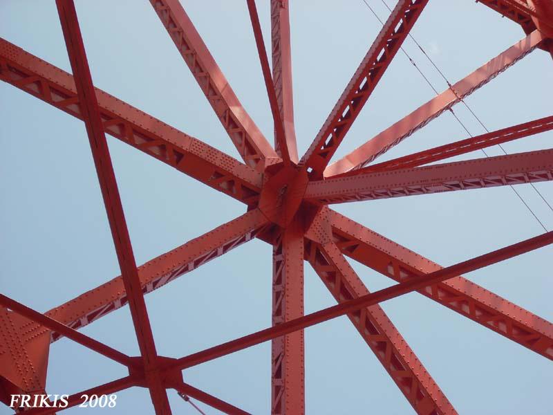 Foto de Tokio, Japón