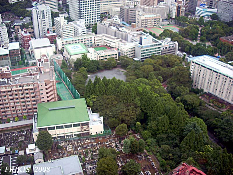 Foto de Tokio, Japón