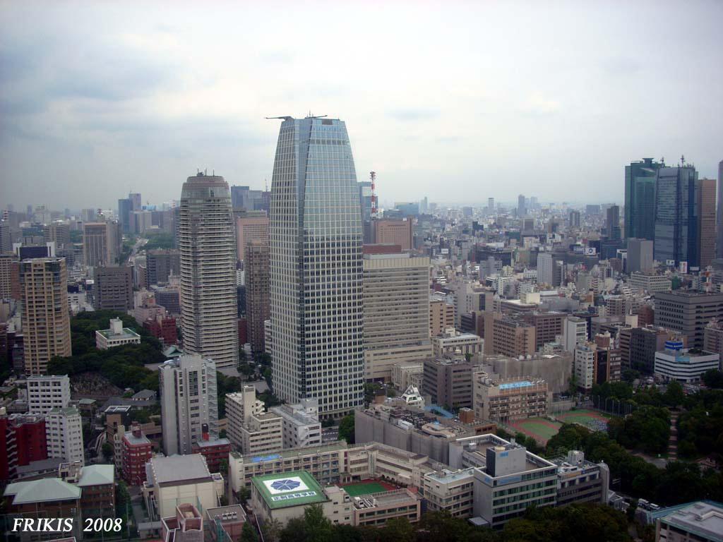 Foto de Tokio, Japón