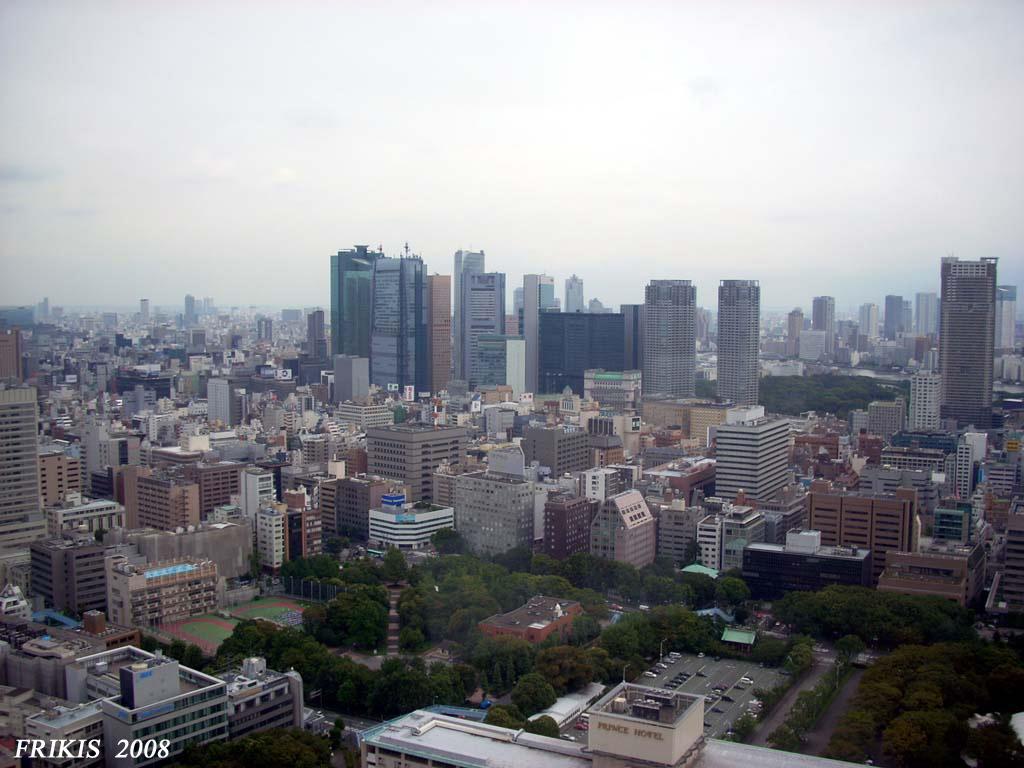 Foto de Tokio, Japón