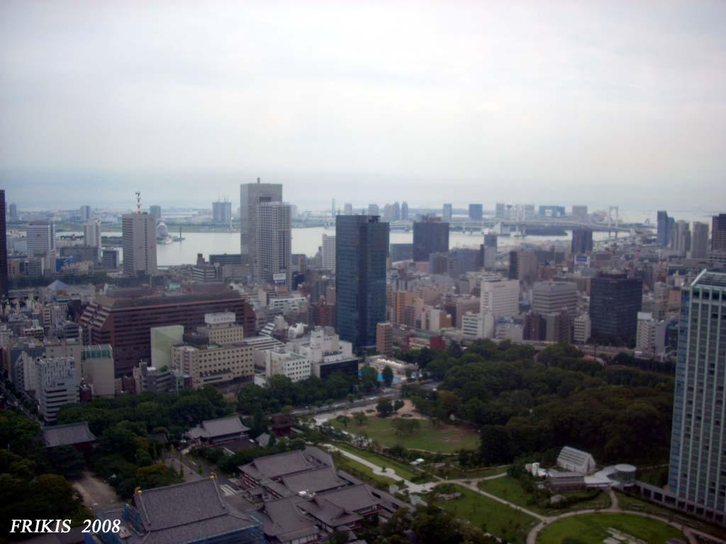 Foto de Tokio, Japón