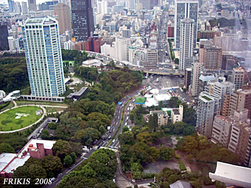 Foto de Tokio, Japón