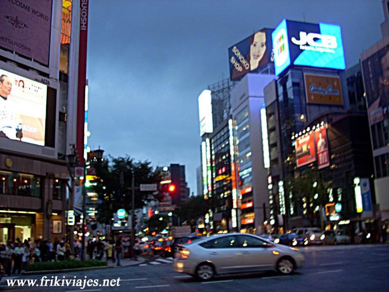 Foto de Tokio, Japón