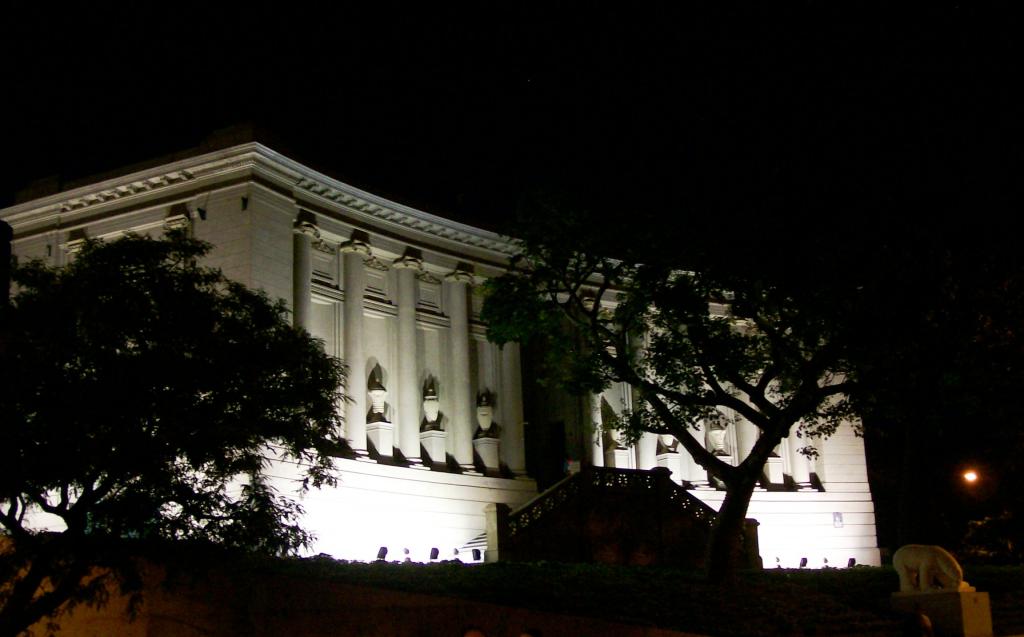 Foto de Cordoba, Argentina