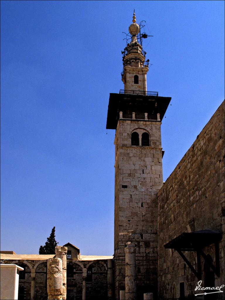 Foto de Damasco, La República Árabe Siria