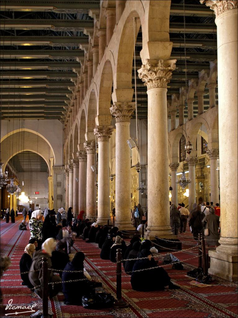 Foto de Damasco, La República Árabe Siria