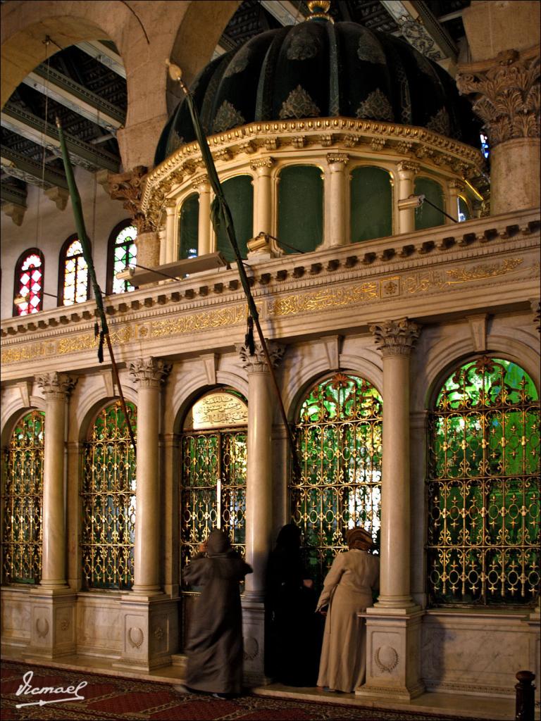 Foto de Damasco, La República Árabe Siria