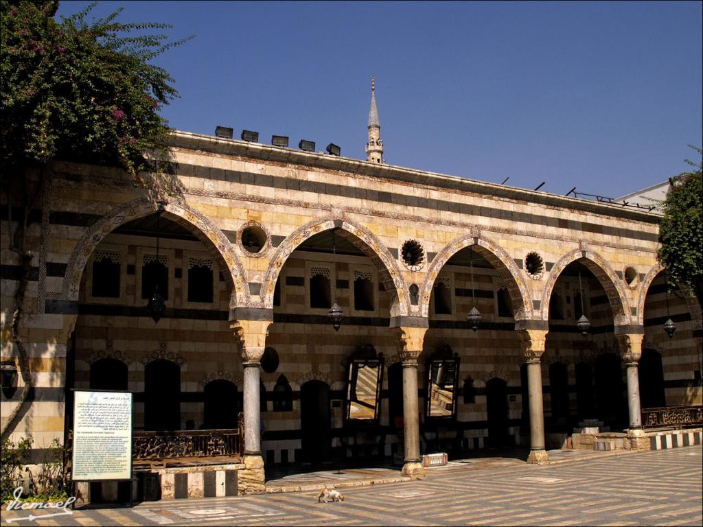 Foto de Damasco, La República Árabe Siria