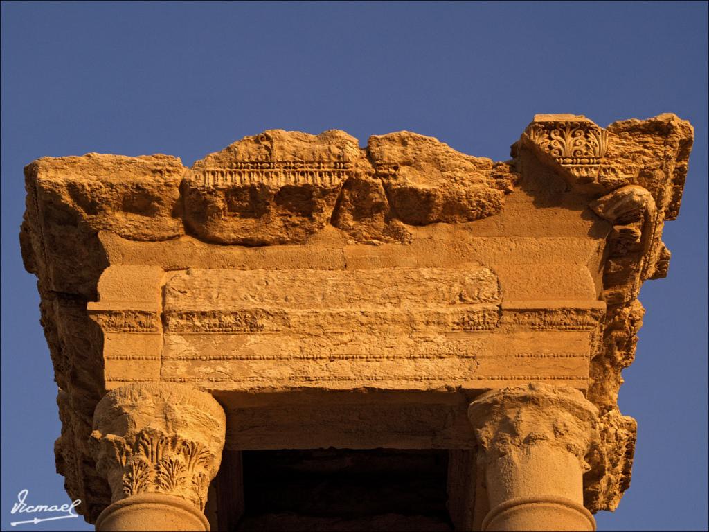 Foto de Palmira, La República Árabe Siria