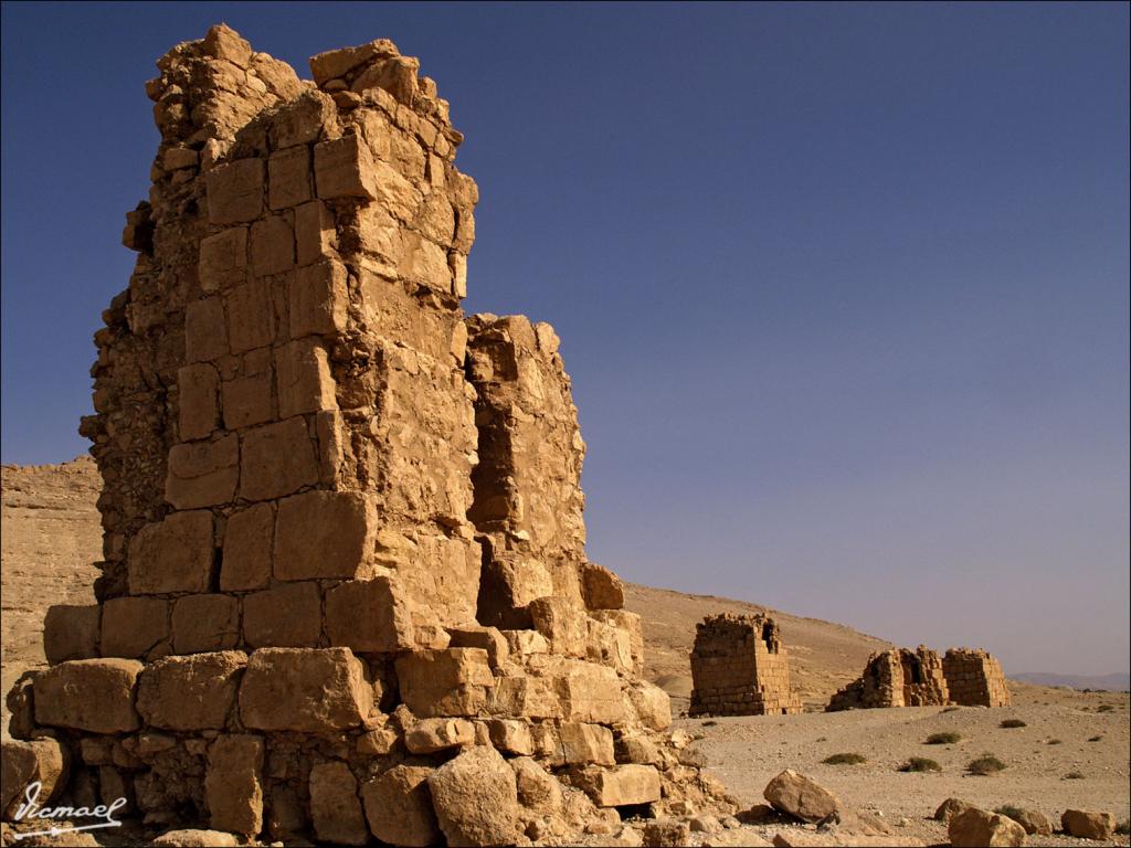 Foto de Palmira, La República Árabe Siria