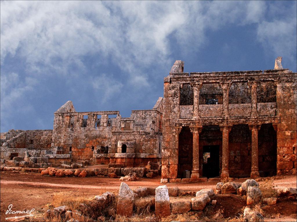 Foto de Sergella, La República Árabe Siria