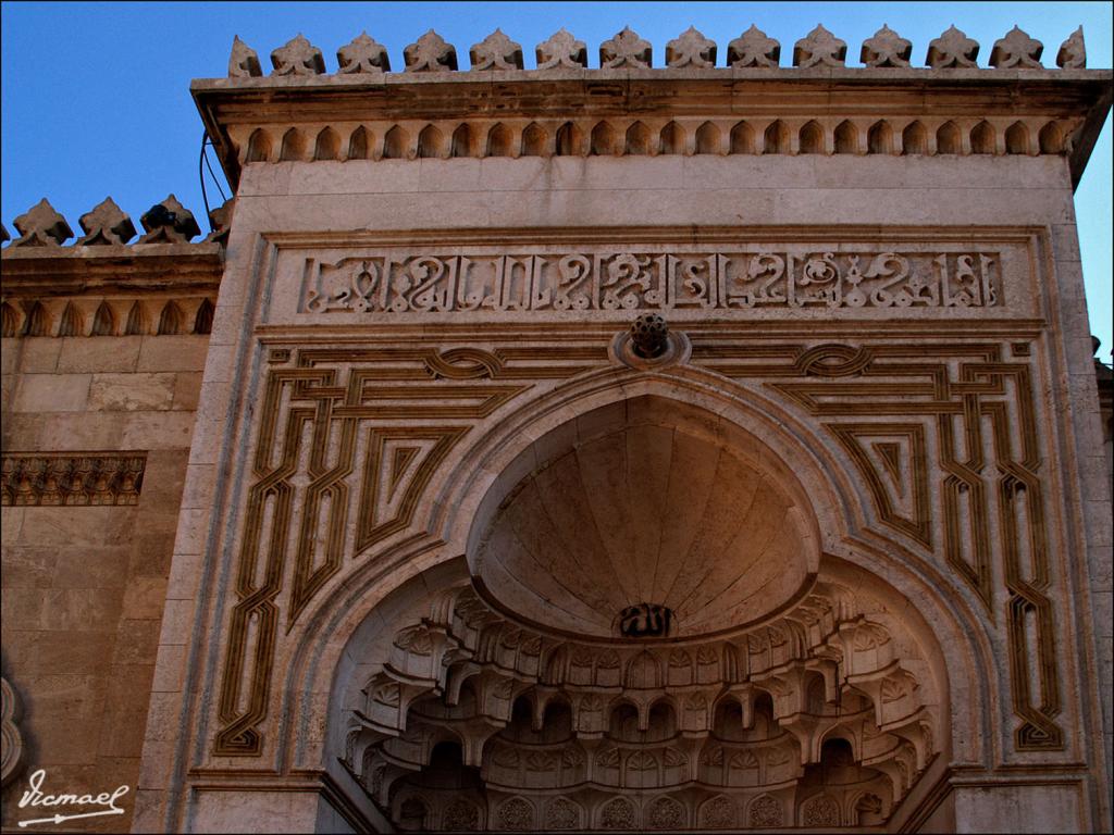 Foto de Aleppo, La República Árabe Siria