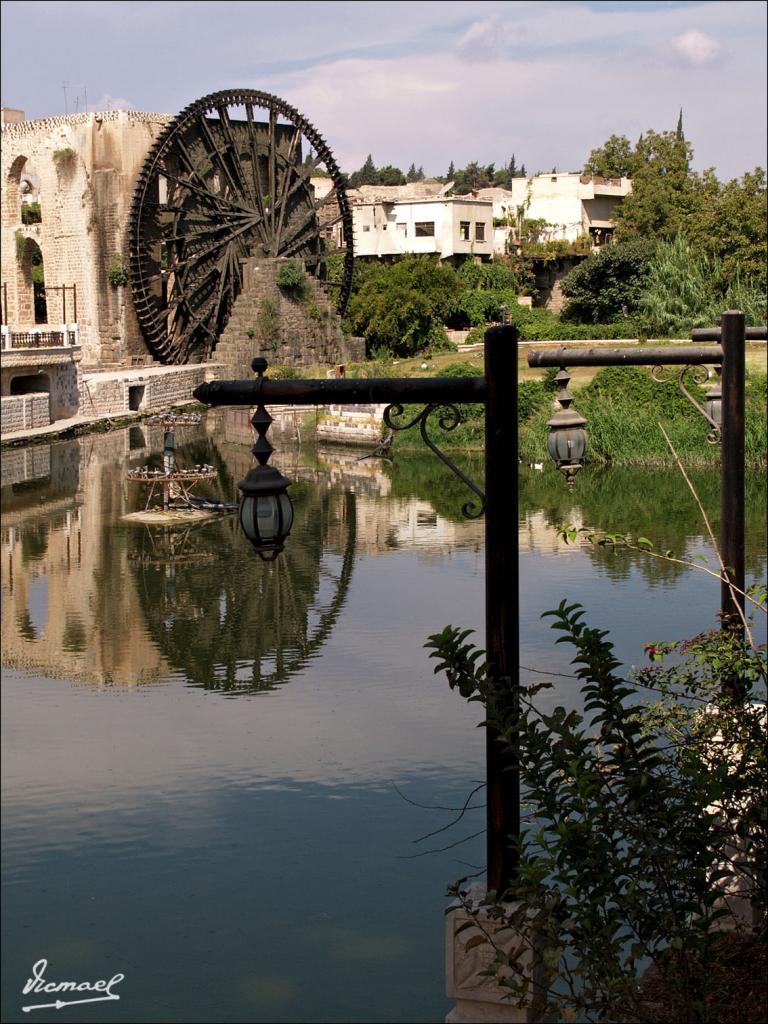 Foto de Hama, La República Árabe Siria
