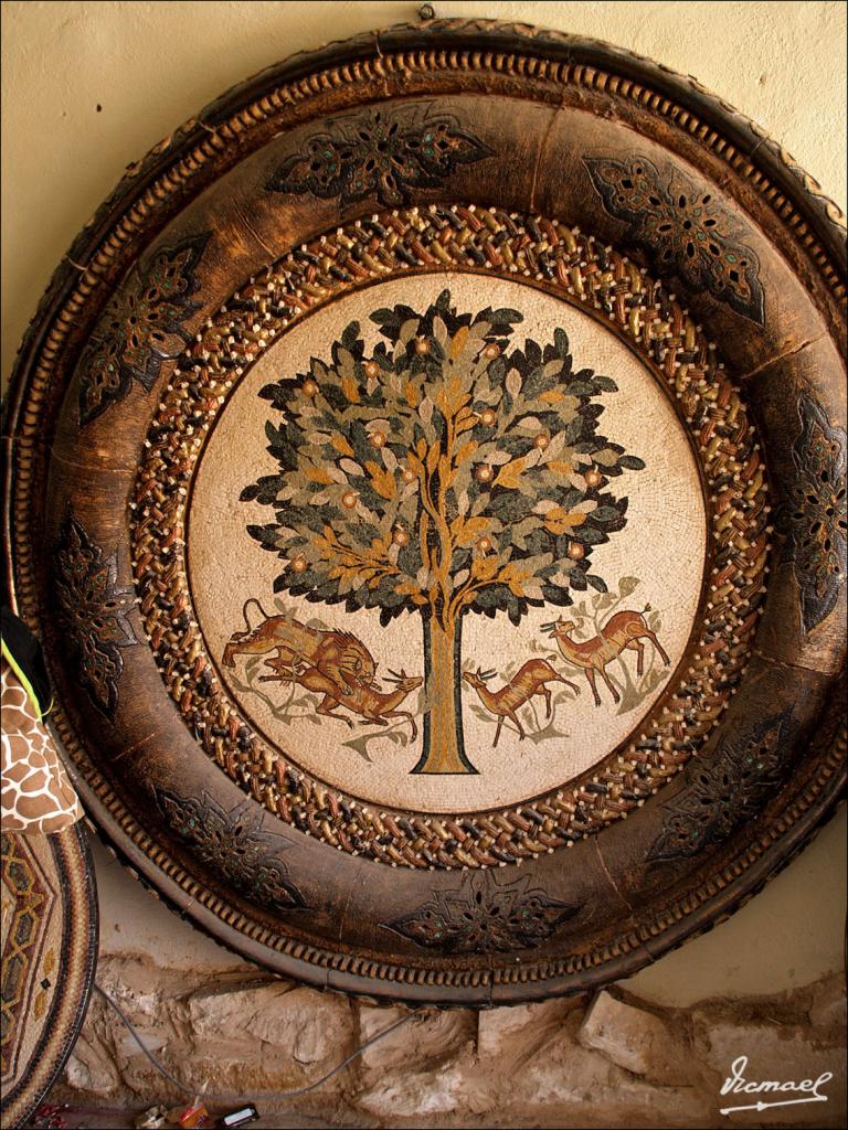 Foto de Madaba, Jordania