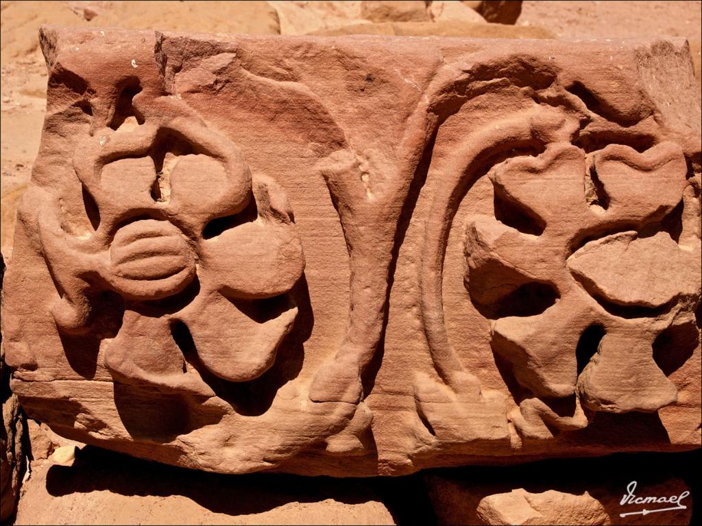 Foto de Petra, Jordania