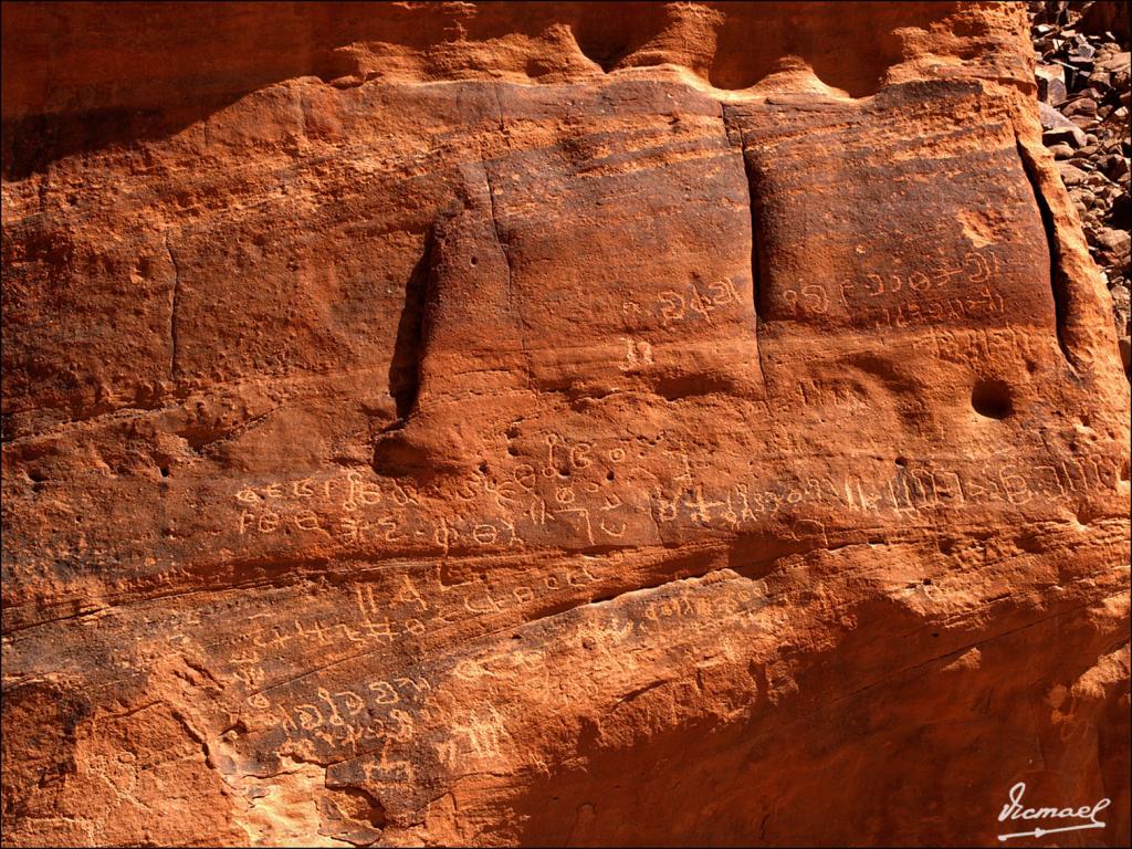 Foto de Wadi Rum, Jordania