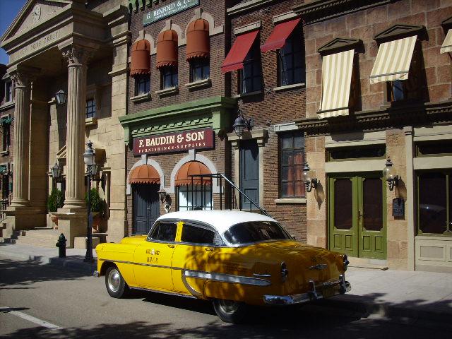 Foto de San Martin de la Vega (Madrid), España