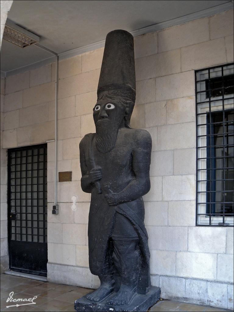 Foto de Damasco, La República Árabe Siria