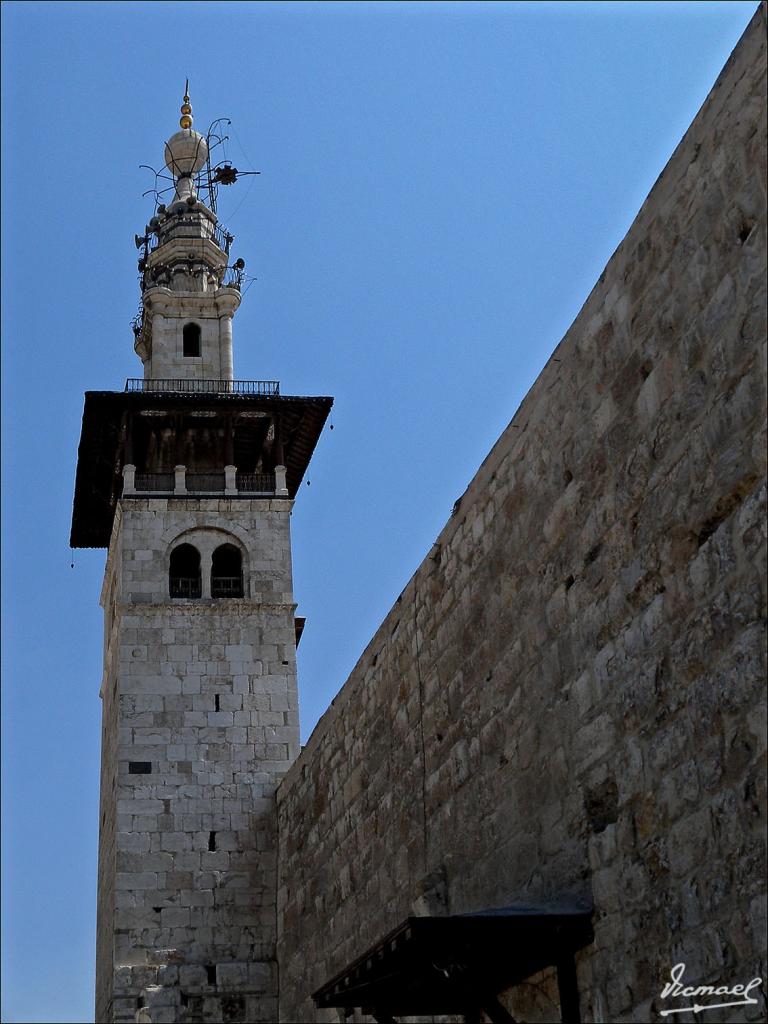 Foto de Damasco, La República Árabe Siria