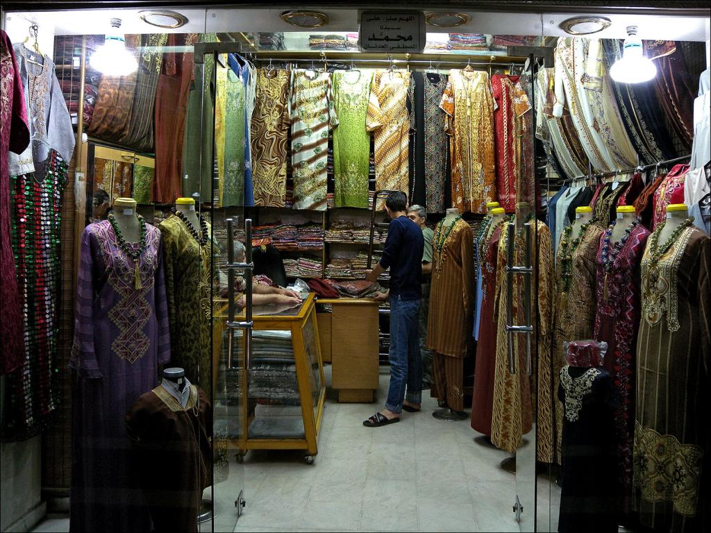 Foto de Damasco, La República Árabe Siria