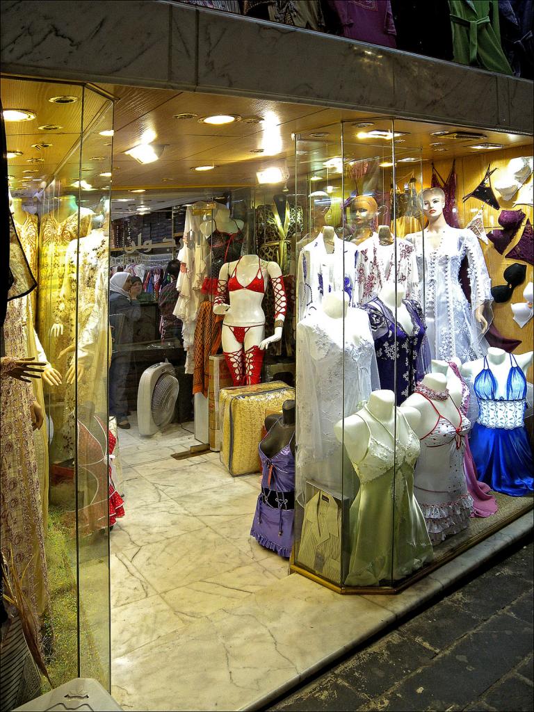 Foto de Damasco, La República Árabe Siria