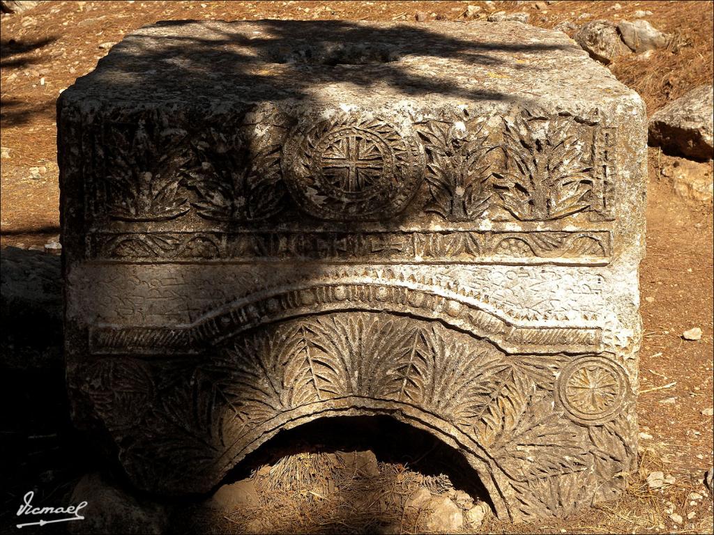 Foto de Alepo, La República Árabe Siria