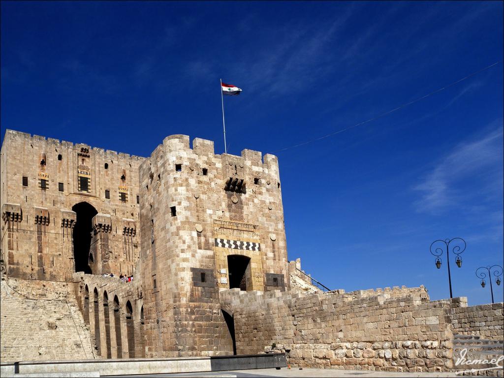 Foto de Alepo, La República Árabe Siria