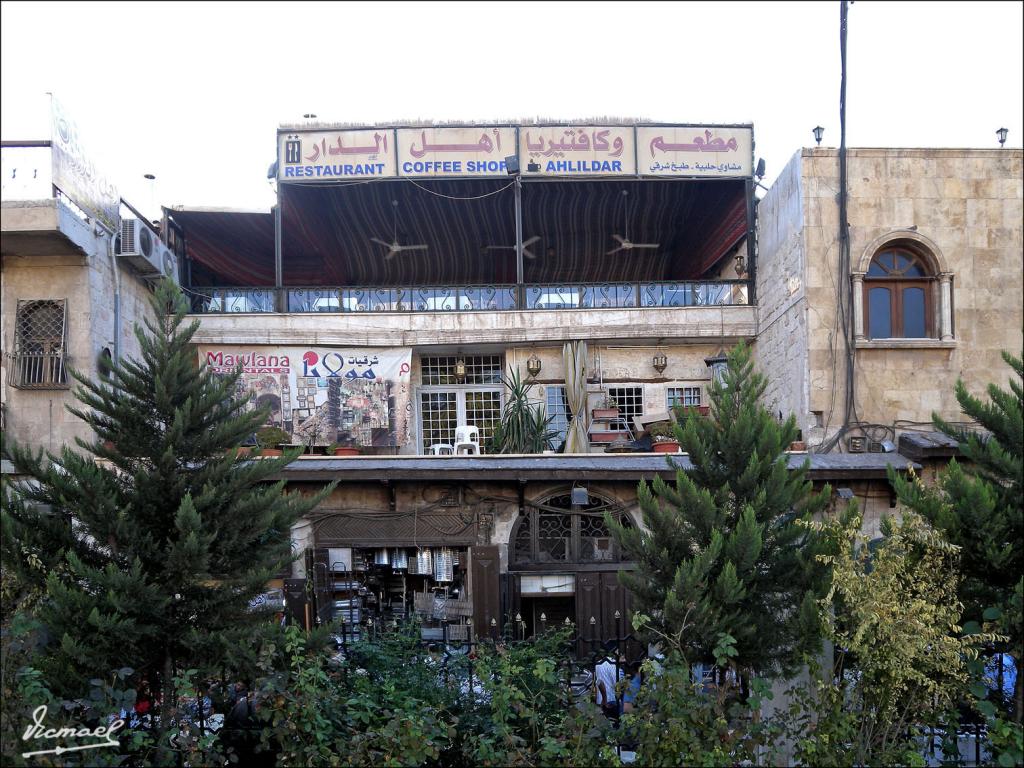 Foto de Alepo, La República Árabe Siria