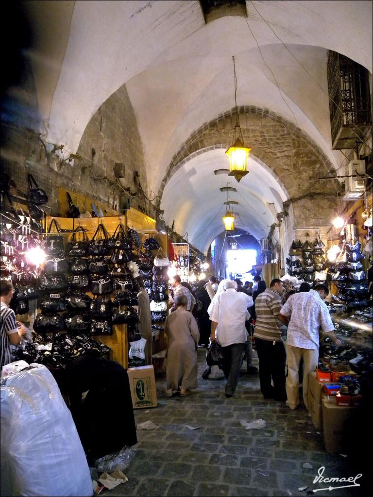 Foto de Alepo, La República Árabe Siria