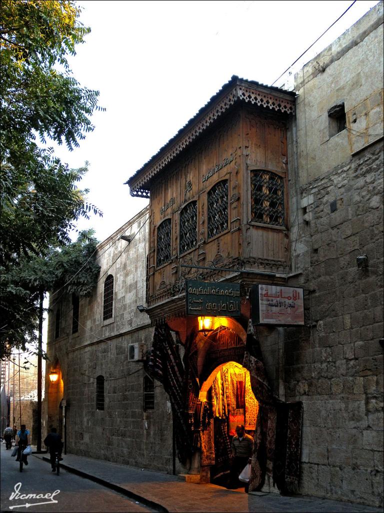 Foto de Alepo, La República Árabe Siria