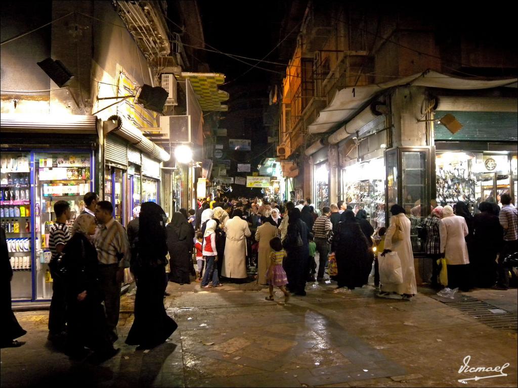 Foto de Alepo, La República Árabe Siria