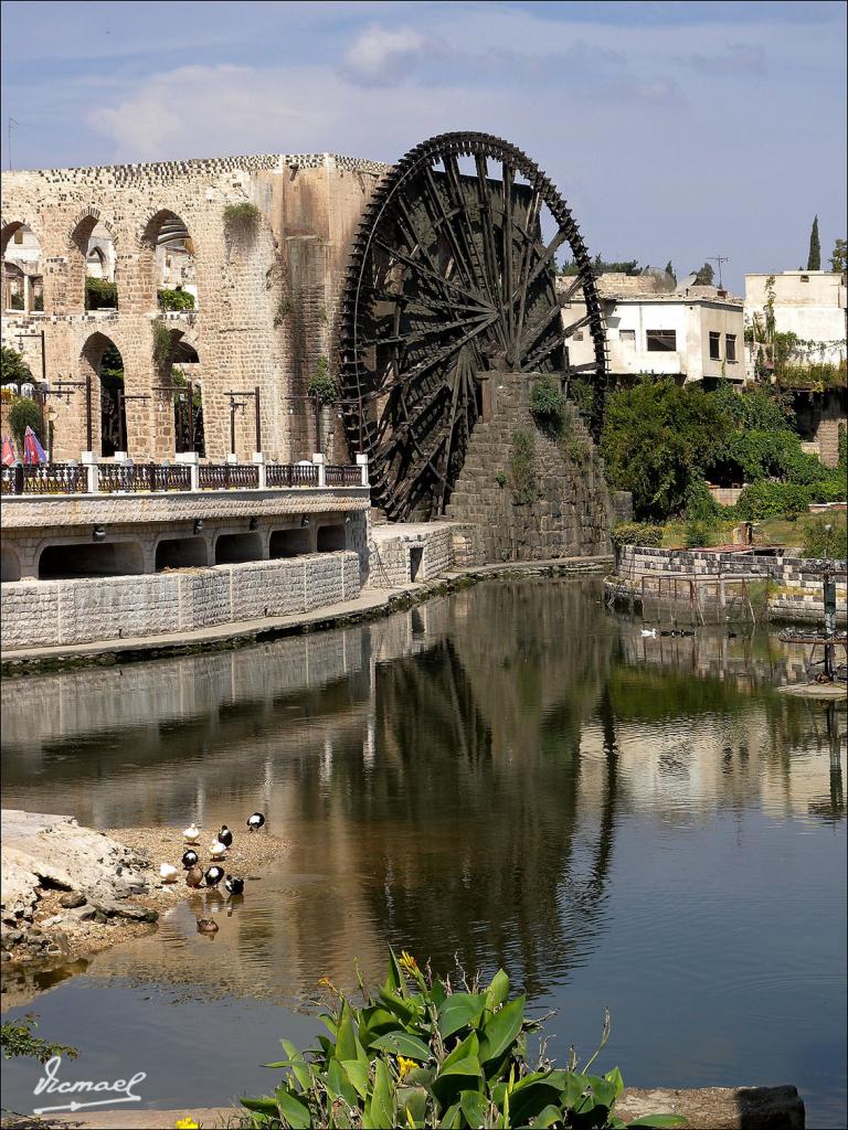 Foto de Hama, La República Árabe Siria